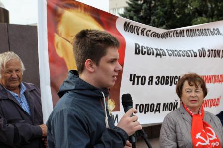 Коммунисты поздравили жителей Калининграда с 73-летием города