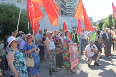 В Тюмени состоялся митинг в рамках всероссийской акции протеста под лозунгами: «За справедливость и права граждан, в поддержку П.Н. Грудинина»