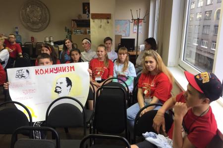 В столице Карелии прошел слет комсомольского актива