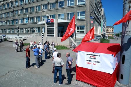 Омск против беспредела!