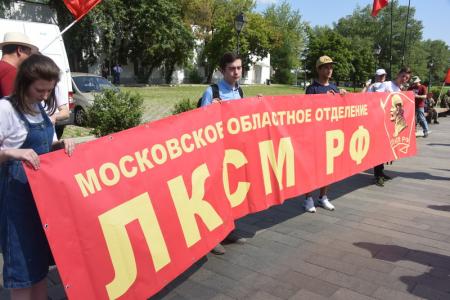 «Хватит нам врать!»: возле телецентра «Останкино» в Москве прошла акция левых сил