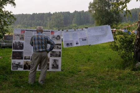 Новосибирские коммунисты провели традиционную летнюю Спартакиаду