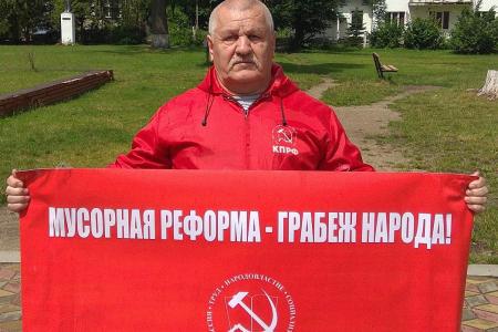 Калининградская область. Славские коммунисты на защите экологии района