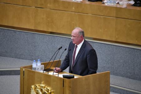 Г.А. Зюганов: Мы должны объединить науку, технологии, цифровую революцию и качество жизни граждан