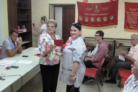 Состоялся Пленум Саратовского обкома КПРФ