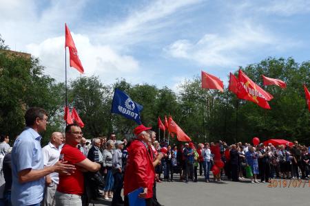 Самарская область. Всероссийская акция протеста КПРФ в Тольятти