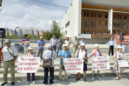 Только с народным президентом вернем Родине статус великой и процветающей! Якутия до последнего будет биться за Павла Грудинина