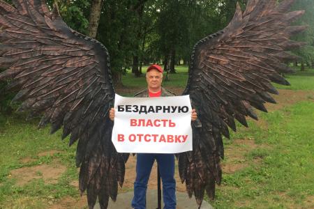Коммунисты и комсомольцы Великого Новгорода  провели ряд одиночных пикетов