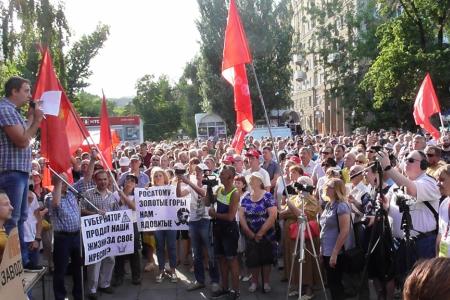 Саратов. Встреча депутатов-коммунистов с избирателями