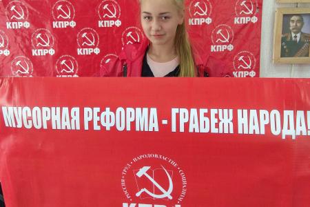 Калининградская область. Славские коммунисты на защите экологии района
