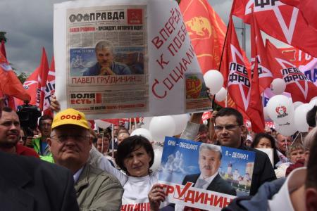 Руки прочь от Павла Грудинина! Нет политическим расправам!