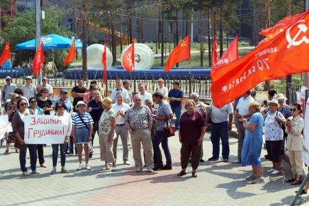 Республика Бурятия: За справедливость и права граждан! За Грудинина!