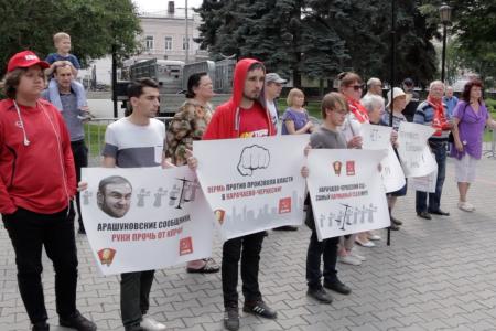 Пермь ЗА Грудинина!