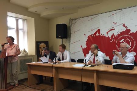 Москва. Интернационализму крепнуть!