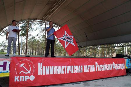 Республика Бурятия: За справедливость и права граждан! За Грудинина!