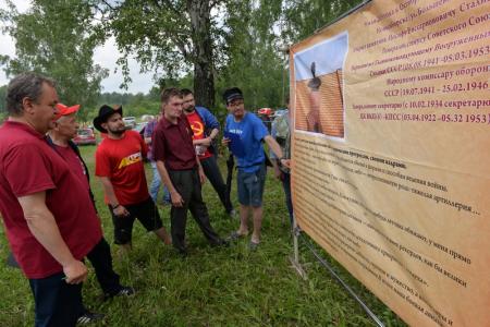 Новосибирские коммунисты провели традиционную летнюю Спартакиаду