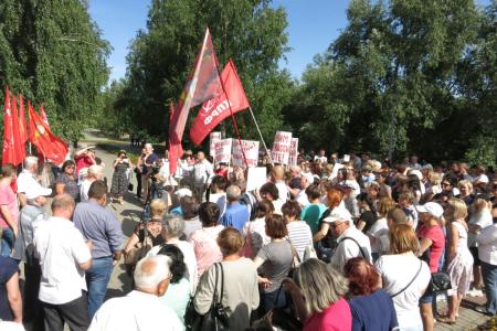 Тамбовская область. КПРФ: от митинга к забастовке