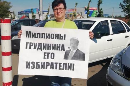 Коммунисты Саратовской области провели серию протестных акций в защиту Павла Грудинина и совхоза имени Ленина