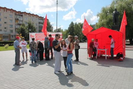 Нижегородская область. Арзамас за Павла Грудинина!