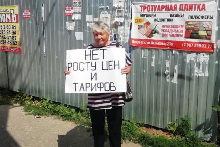 Саратовская область. Петровские коммунисты провели серию акций протеста