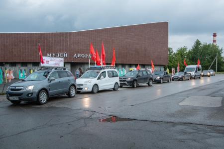 Автопробег, посвященный 100-летию освобождения Перми от Колчака