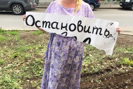 В Ярославле «неизвестные» напали на активистов КПРФ, вышедших на одиночные пикеты