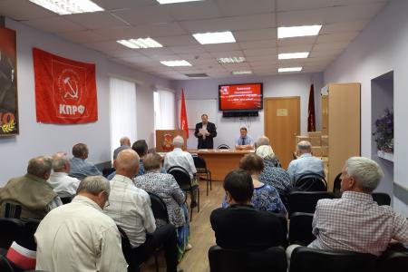 Состоялось заседания Правления Нижегородского регионального отделения организации «Дети войны»