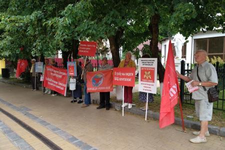 В Калининградской области прошли пикеты в защиту социальных прав граждан