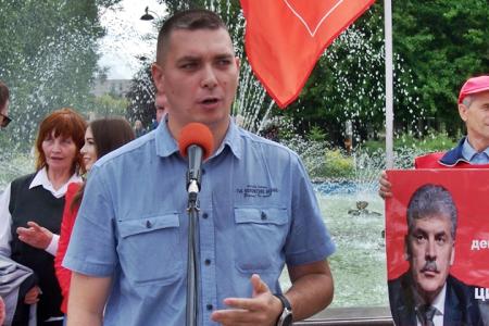В Казани прошёл митинг протеста КПРФ