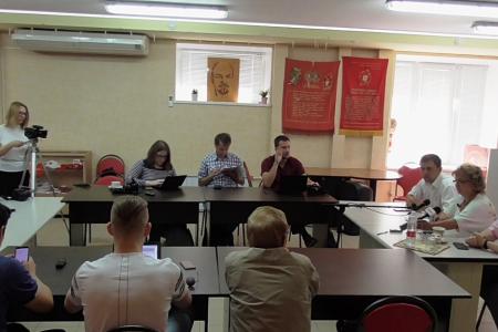 Пресс-конференция саратовских депутатов-коммунистов