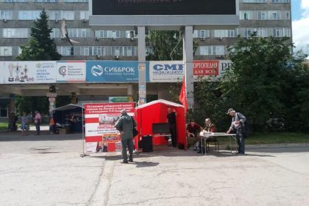 Новосибирцы — за Грудинина! В центре города прошел пикет в поддержку народного предприятия