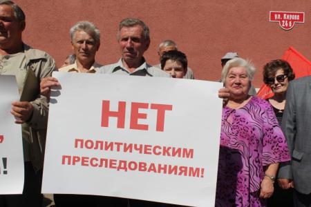 В Пензе прошла акция в поддержку Павла Грудинина и совхоза им. Ленина