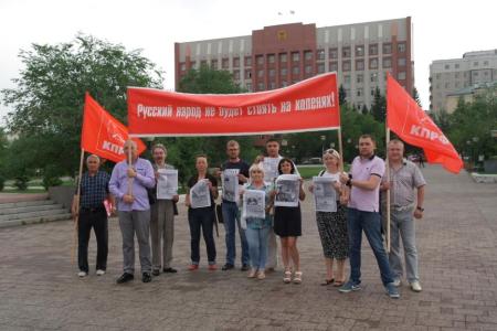 Читинцы выступили в защиту товарищей, подвергшихся политическим преследованиям