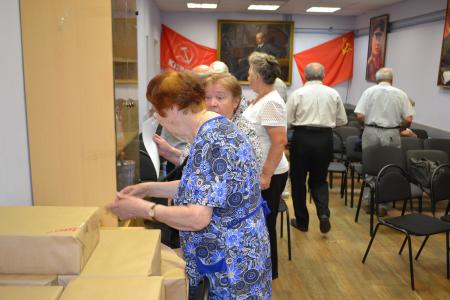 Состоялось заседания Правления Нижегородского регионального отделения организации «Дети войны»