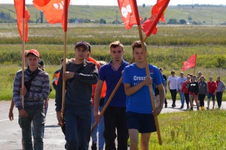 Прошел слёт комсомольского актива Орловской области
