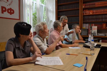 Состоялся IV Пленум Астраханского обкома КПРФ 