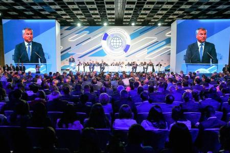 Г.А. Зюганов принял участие во Втором международном форуме парламентаризма