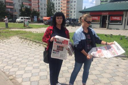 Великий Новгород. Коммунисты и комсомольцы вышли на пикеты