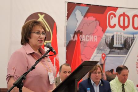 Семинар-совещание сибирских отделений КПРФ проходит в Республике Хакасия