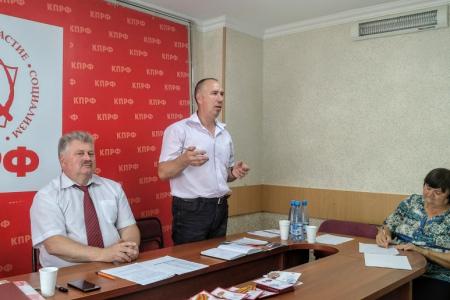 Пикеты КПРФ в Зауралье