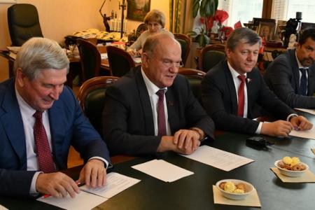 Г.А. Зюганов встретился с заместителем Председателя Совета Министров Республики Куба