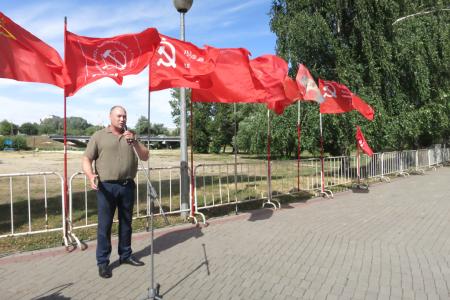 Тамбовская область. КПРФ: от митинга к забастовке