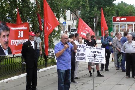 Саратовцы выступили в защиту Павла Грудинина и совхоза имени Ленина