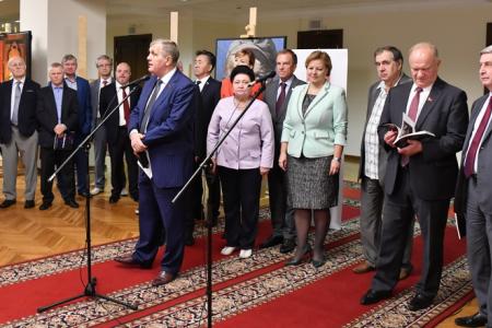 Г.А. Зюганов выступил на открытии выставки «Созидающий труд»