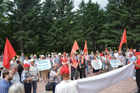 Еврейская АО. Прекратить грабёж трудового народа потребовали коммунисты Биробиджана на протестном митинге