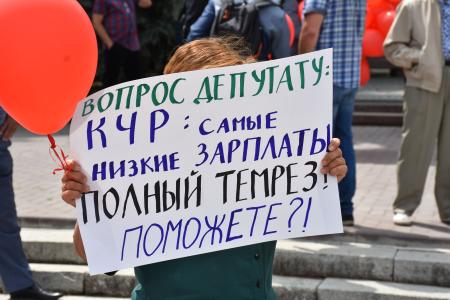 Глава КЧР Рашид Темрезов отказался встречаться с депутатами Госдумы от КПРФ