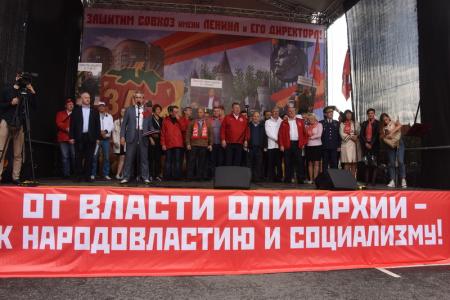 Руки прочь от Павла Грудинина! Нет политическим расправам!