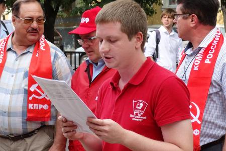 Всероссийская массовая акция протеста "За справедливость и права граждан!" в Курске