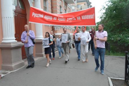 Читинцы выступили в защиту товарищей, подвергшихся политическим преследованиям
