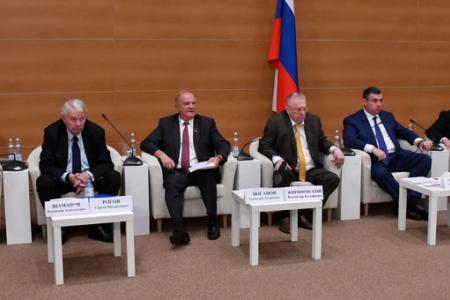 Г.А. Зюганов на парламентских слушаниях в Госдуме: Мы оказались под многослойным колпаком!